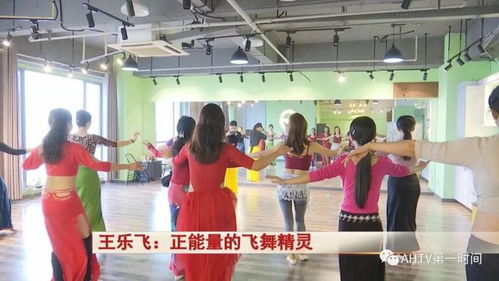 合肥舞蹈老师如何兼顾副业？成功秘诀在哪里？