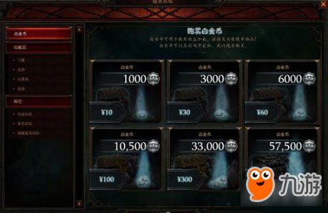 怀旧服荣誉战士如何高效获取金币？