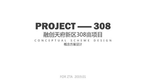 如何将＂仁翻译副业＂打造成独一无二的原创项目？