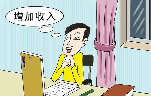你的副业，难道正是他人的主业所在？