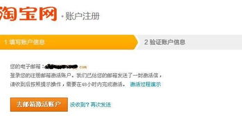新手开网店如何高效寻找优质货源？一步步教你找货源技巧