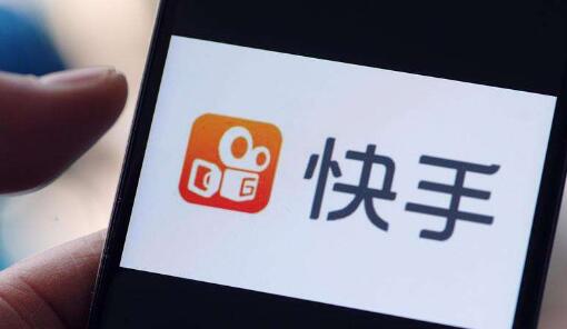 如何用手机版软件为快手QQ名片轻松刷赞？