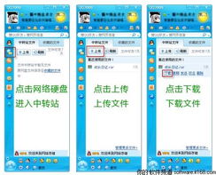 如何在QQ卡盟平台免费刷赞和永久QQ会员？