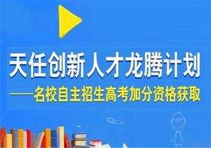 国内速算培训加盟能否带来可观收益？市场前景如何？