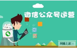 年底居家如何实现创收？有哪些赚钱妙招？