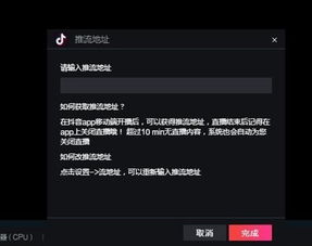 如何高效利用抖音和QQ群进行粉丝增长？