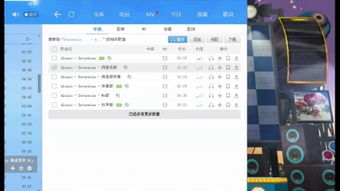 如何24小时在线自助刷QQ好运点？QQ刷幸运字符软件好用吗？