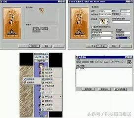梓豪QQ刷网效果如何？探索其专属刷网站之谜！