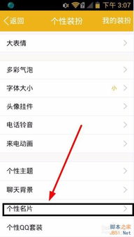 哪里可以免费刷QQ拉圈圈？精选网页平台推荐！