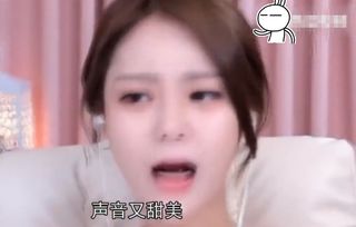 刷礼物真能换取与女主播QQ共眠的机会？这种现象是否存在？