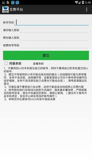 在线刷QQ赞靠谱吗？安全刷赞网站推荐