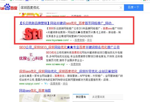 如何选择一个靠谱的QQ赞网站空间服务？专业刷赞平台推荐！