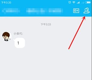 如何使用QQ自动添加好友APP或网站？安全高效的选择在哪？