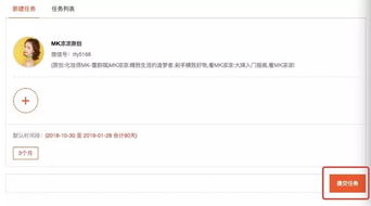 如何用手机轻松获取QQ名片赞？这个网站告诉你答案！
