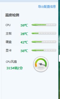 QQ刷热度平台有哪些？在线刷热度靠谱吗？
