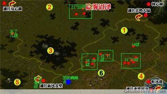 QQ幻想刷BOSS位置在哪？BOSS刷新时间你知道吗？