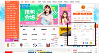 如何取消淘宝购买的QQ会员服务？