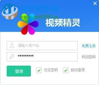 如何自己创建QQ刷网站？哪些工具网站可以实现这一功能？