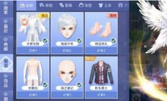 如何快速提升QQ心动值？刷心动值的有效方法