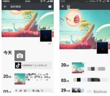 如何让QQ好友不刷屏，抖音安静无干扰？