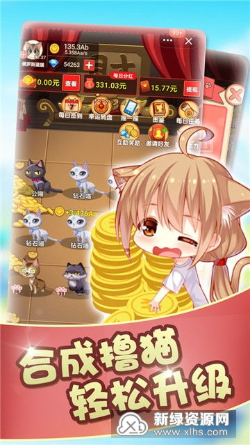 如何使用QQ喵喵喵黄金屋刷金币插件提升收益？