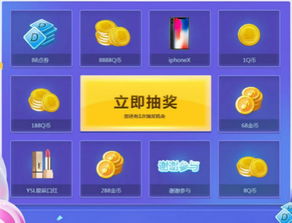 如何使用QQ炫舞手游泡泡刷经验二维码？能否实现1000连？