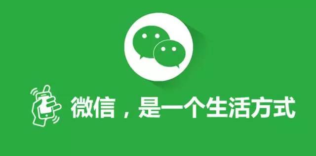 如何高效利用QQ小程序广告平台吸引流量？广告投放效果哪家强？