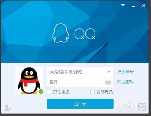 如何巧妙自定义QQ赞？轻松实现赞量飙升？