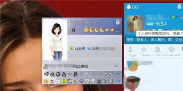 有哪些QQ会员刷钻网站可靠吗？