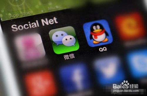 如何用手机软件轻松刷QQ赞？操作便捷，效果立显！