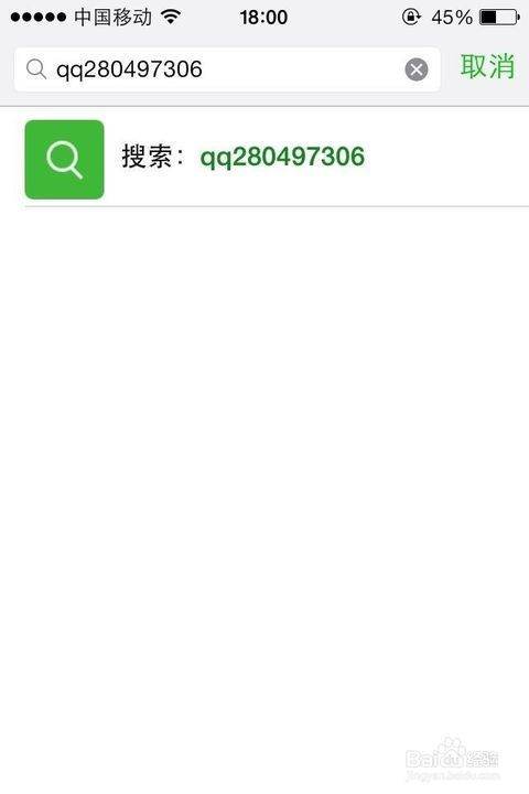 如何高效使用QQ空间点赞软件？轻松获得点赞的秘诀？