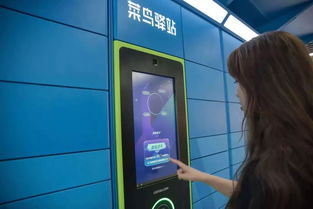 QQ安全刷脸漏洞存在吗？如何有效解决这一隐患？
