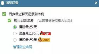 如何在QQ平台刷赞名片？24小时业务平台价格优惠吗？