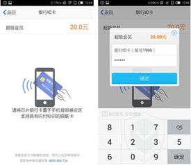 免费电脑版手机QQ刷赞软件，真的存在吗？