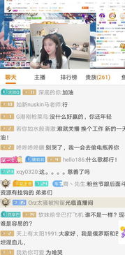 QQ赞背后，土豪如何一掷千金？