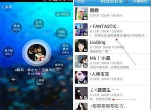 如何提升手机QQ空间相册点赞数？刷赞与增加相册数量靠谱吗？