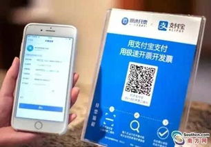 如何通过微信扫码支付获取QQ刷赞服务？