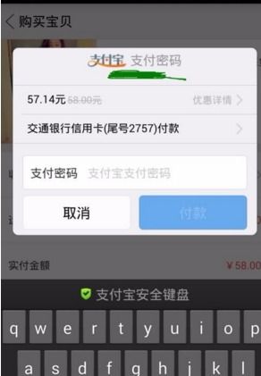 哪里能找到支持微信支付的正规QQ业务刷钻平台？