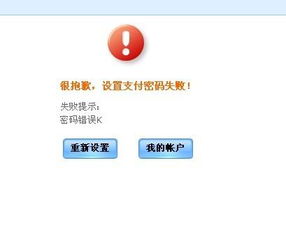 如何找到可靠的QQ刷Q币群号？