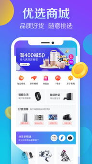 如何以低价实现QQ在线刷？专业服务，品质保障！