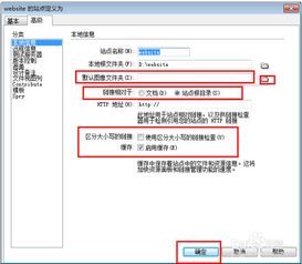哪些网站能帮助刷QQ经验？靠谱的刷QQ经验站点大盘点