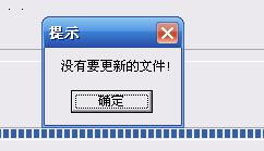 如何在QQ华夏中高效完成修验任务并刷取5A评级？