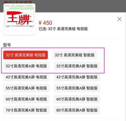 如何选择靠谱的QQ名片赞代刷平台和拼多多刷单服务？