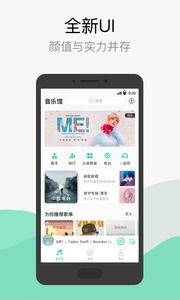 如何在线轻松提升QQ名片？推荐高效率网站帮你忙！