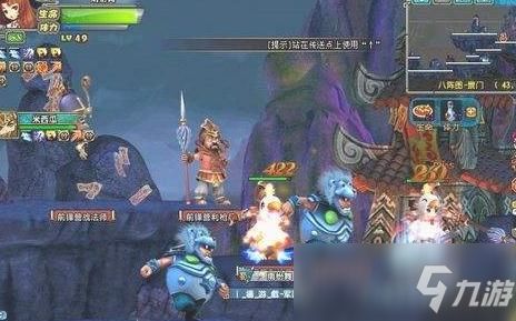如何在QQ三国中刷满八阵图全图？