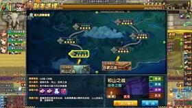 如何在QQ三国祁山之战副本中单刷高效通关？