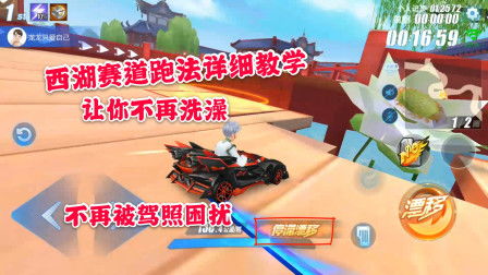 刷小青虫可行吗？QQ飞车端游中小青虫又能带来哪些惊喜？