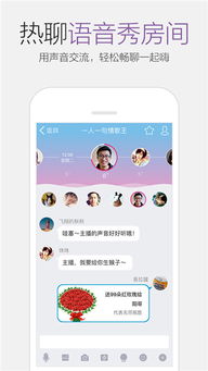 刷QQ空间访问真人，这种行为真的有迹可循吗？