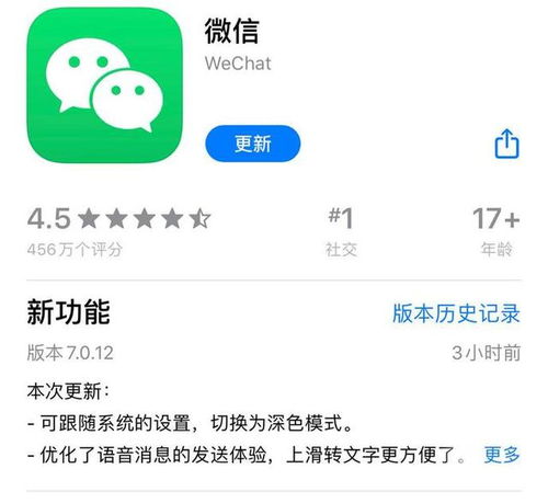 如何找到可靠的QQ个签刷赞平台？e代刷是否值得信赖？