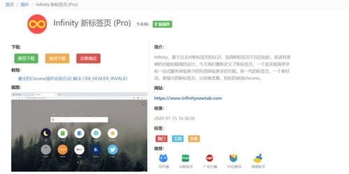 如何使用QQ浏览器为抖音视频高效刷赞？